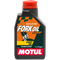 MOTUL Fork Oil Expert 5W